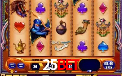 Ofertas Exclusivas 25bet