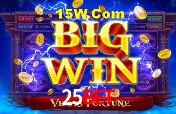 Segurança 2FA 25bet