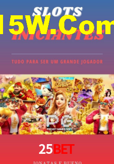 APP oficial da 25bet para mobile