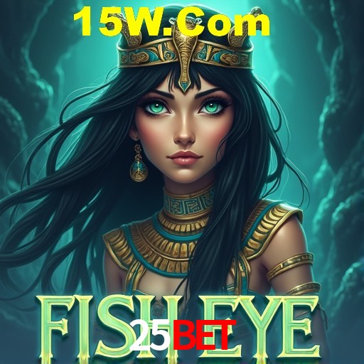 Descubra a Magia dos Jogos de Arcade no 25bet
